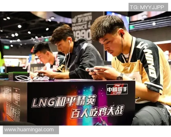 聚焦和平精英探讨LNG选手个人能力与团队协作的完美结合